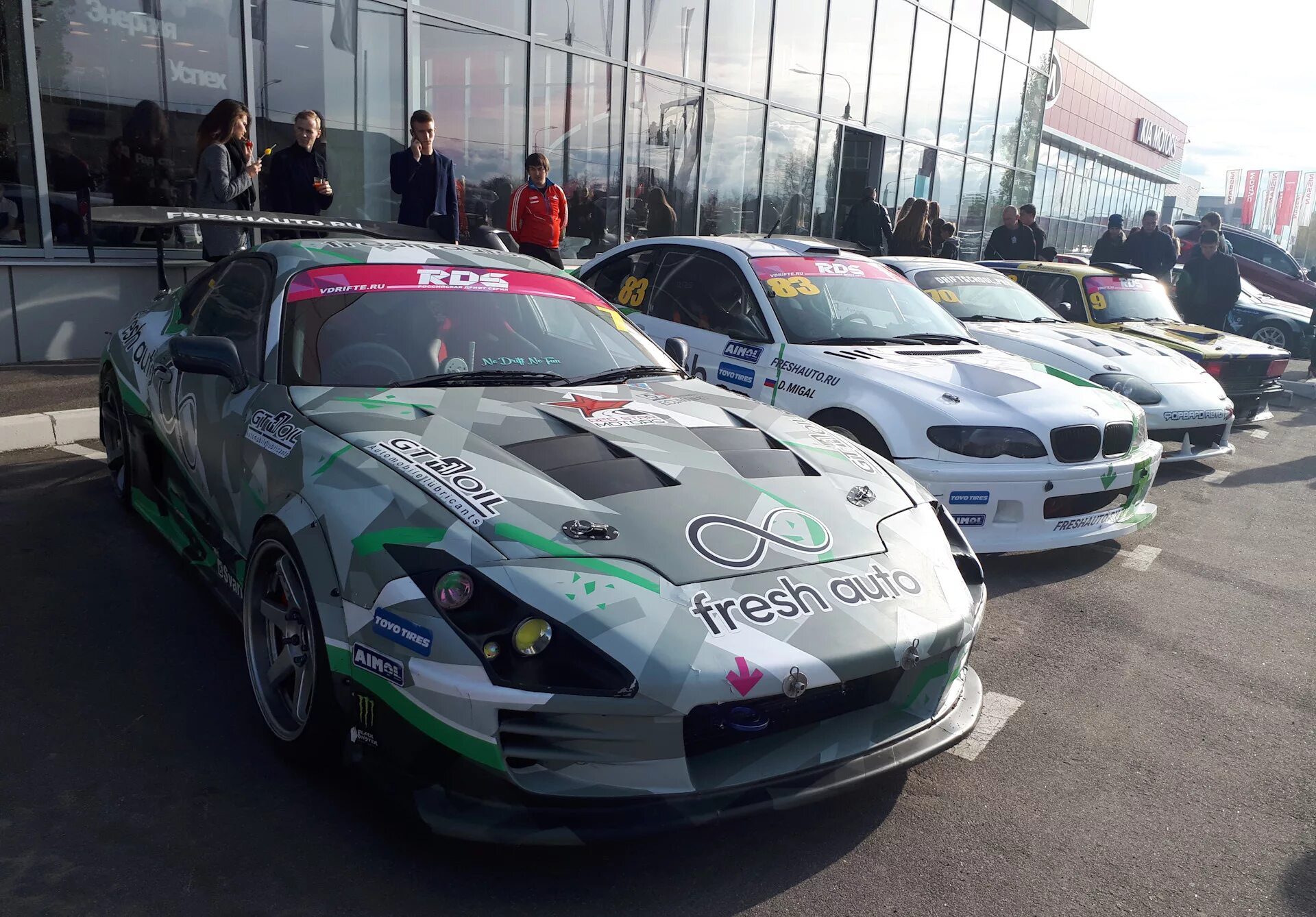 Fresh auto drift мерч. Фреш авто. Фреш машина. Fresh auto ставрополь. Toyota supra rds.