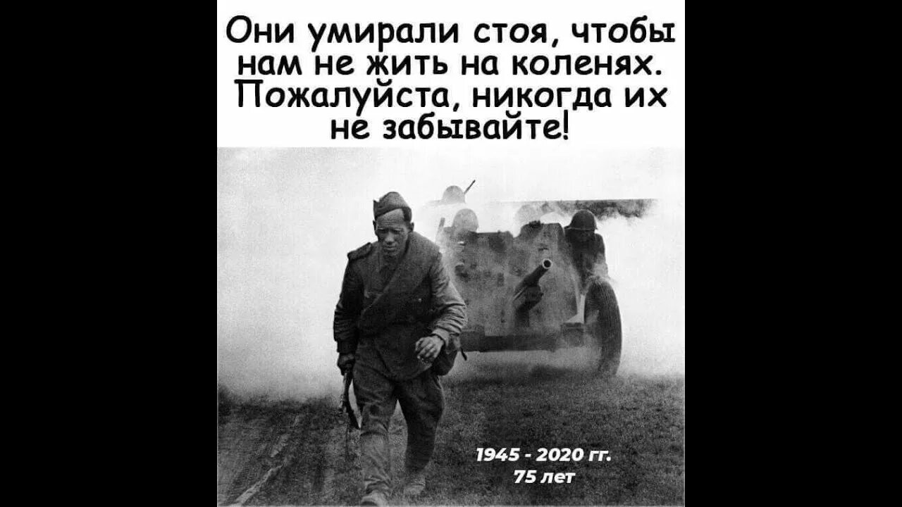 Фролов-Крымский стихи не будите русского медведя. Стихотворение Крымского не будите русского медведя.