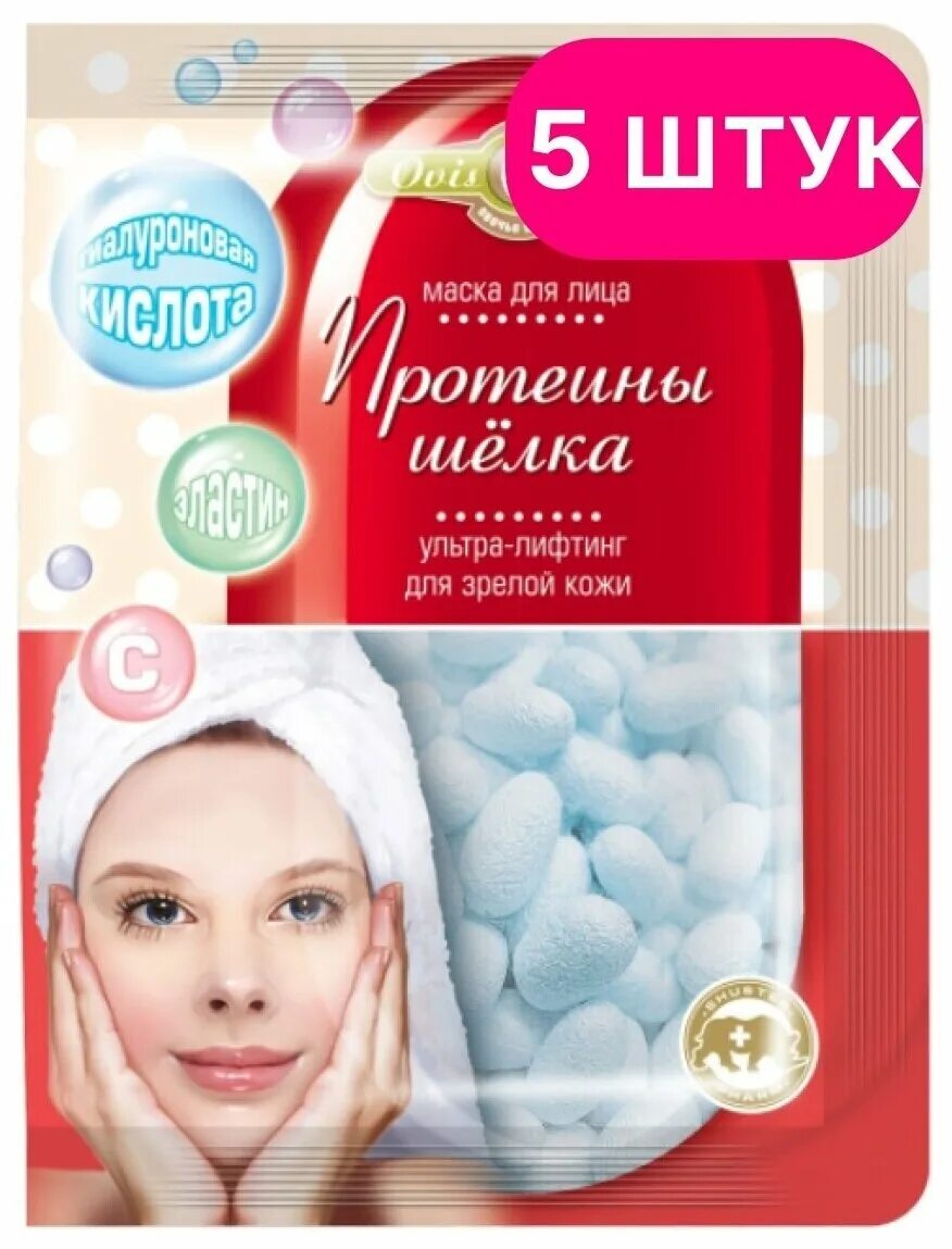 Клеона крем для лица spf. Dymatize nutrition elite whey. Сайбермасс протеин 840. Белита milk line - протеины молодости крем. Bielita milk line крем-сияние дн.