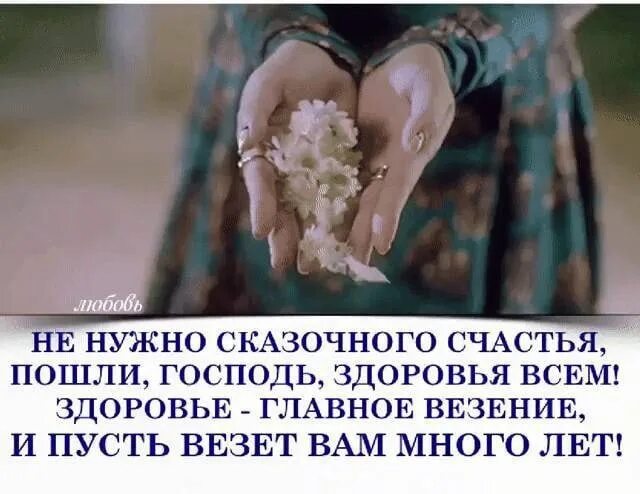 Сейчас вспомню подожди