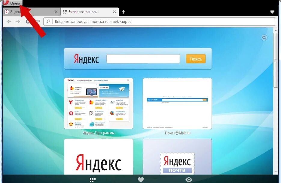 Как включить инкогнито в опере. Приватный режим в опере. окно инкогнито в опере. opera стартовая страница. инкогнито в опера браузере.