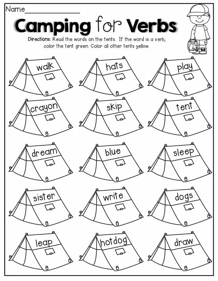 Worksheet Camping задание. Праздники Worksheets for Kids. Camping English for Kids. Урок английского языка Summer Camp for Kids Worksheet. Camping на английском