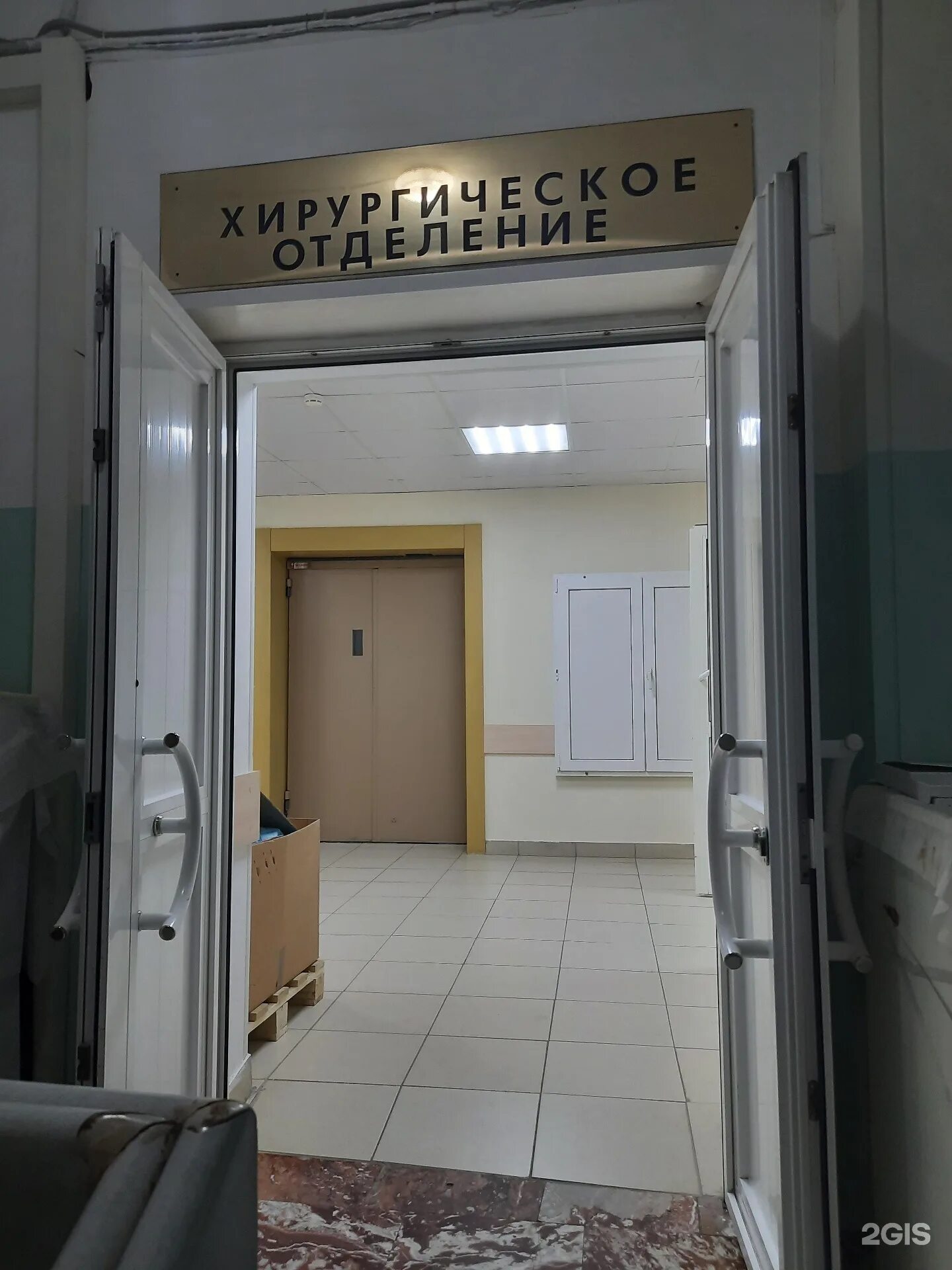 Новосибирский онкологический диспансер. Онкодиспансер новосибирск плахотного. Новосибирский онкологический диспансер. Плахотного 2 новосибирск онкодиспансер. Ленинский, новосибирск, улица плахотного, 2а.