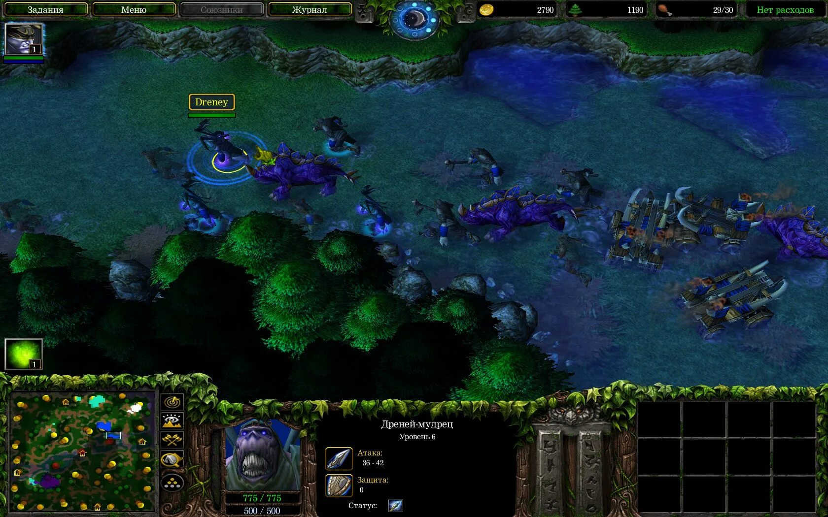 Карты сражений warcraft 3 frozen throne. Warcraft 3 tft. наги варкрафт 3 фрозен трон. карты для варкрафт 3 новые расы.