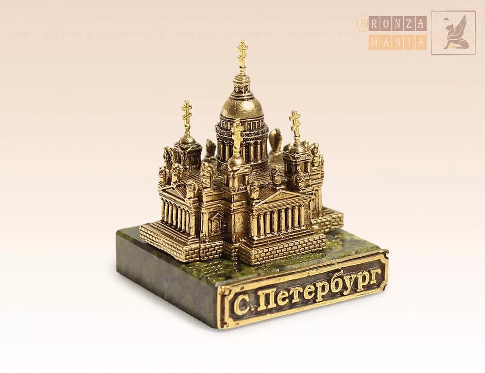 Сувенир "санкт-петербург". Футболка из питера. Футболки санкт-петербург сувенирные. В питере покупать. Питер любовь.
