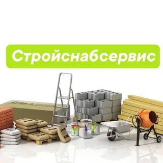 Ремонт 2024 отзывы