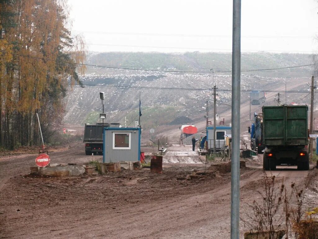 Северная самарка. Полигон тбо северный екатеринбург. Полигон северная самарка всеволожский район. Полигон твердых отходов "северная самарка". Мусорный полигон северная самарка.