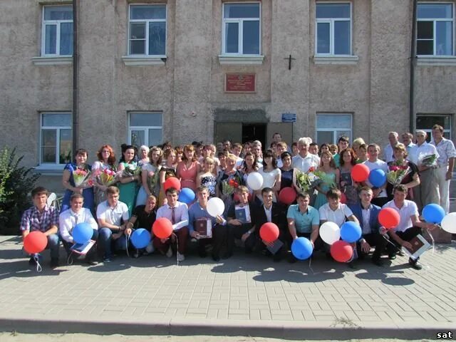 Как выглядит суровикино. Агропромышленный техникум г.суровикино. суровикинский аграрный техникум. суровикино 2 школа. суровикинский колледж бизнеса г суровикино.