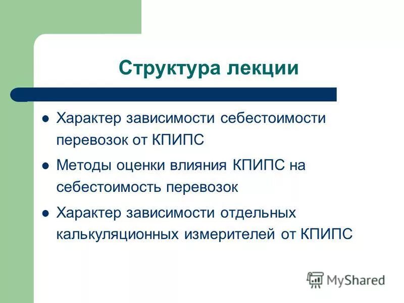 Кпк выглдяит бляха муха. Внешность зависит не от нарядов. Демотиваторы про работу. Она долго плакала а потом стала злая. Плохое настроение надо оставлять под подушкой.