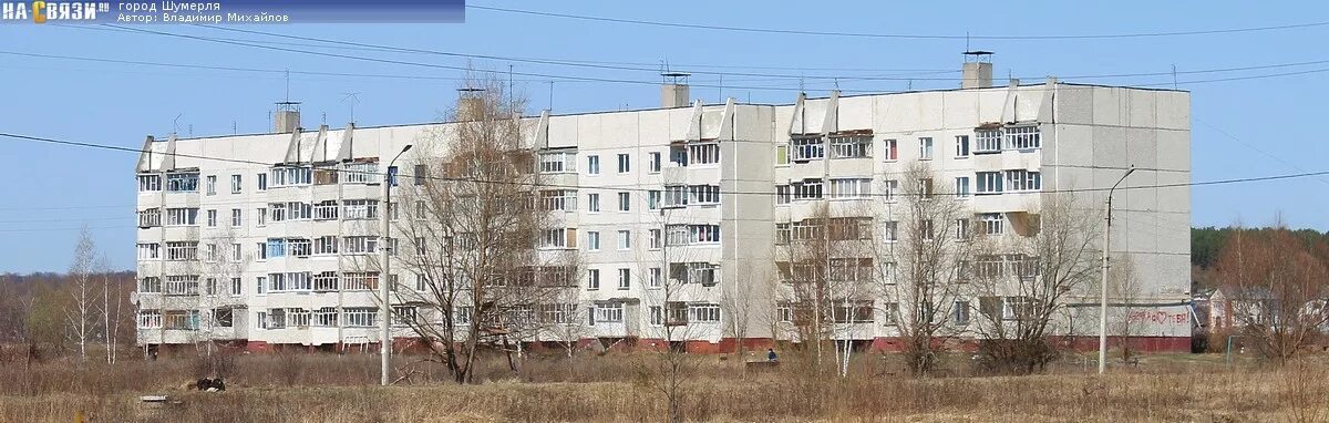 Тсж шумерля. Шумерля на карте. Тсж шумерля. Пролетарская 3 шумерля. Ленина.