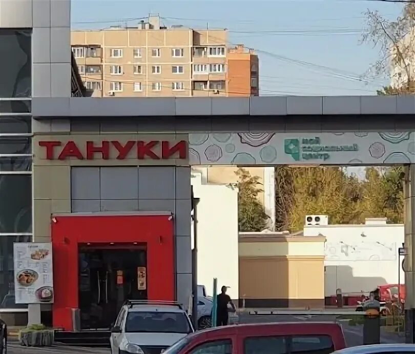 Г. Москва, улица сущёвский вал, 31с1. 1. 1. Сущёвский вал 31с1.