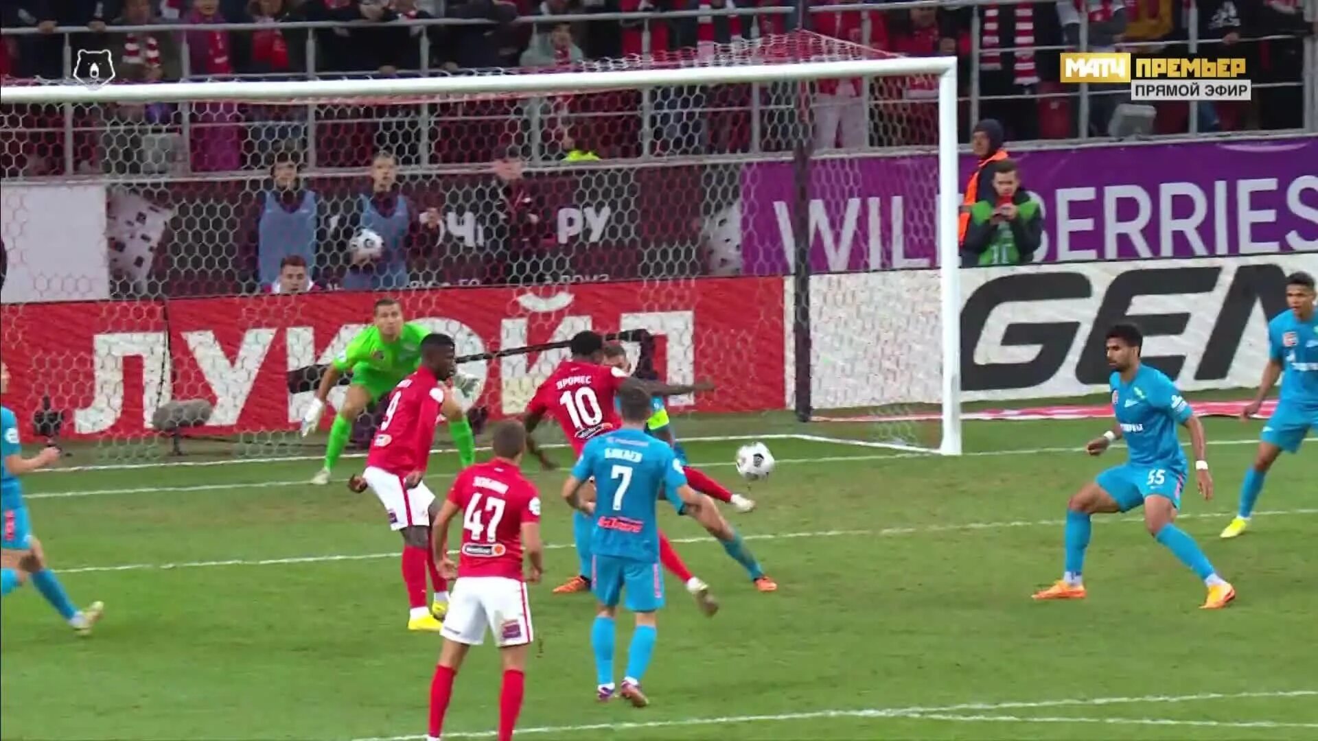 Включи обзор матча