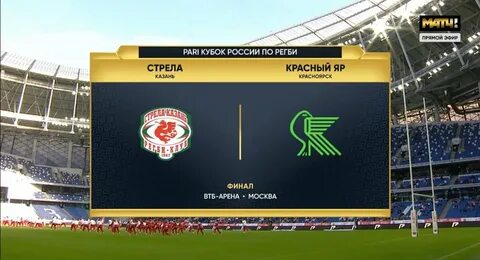 Обзор матча пари