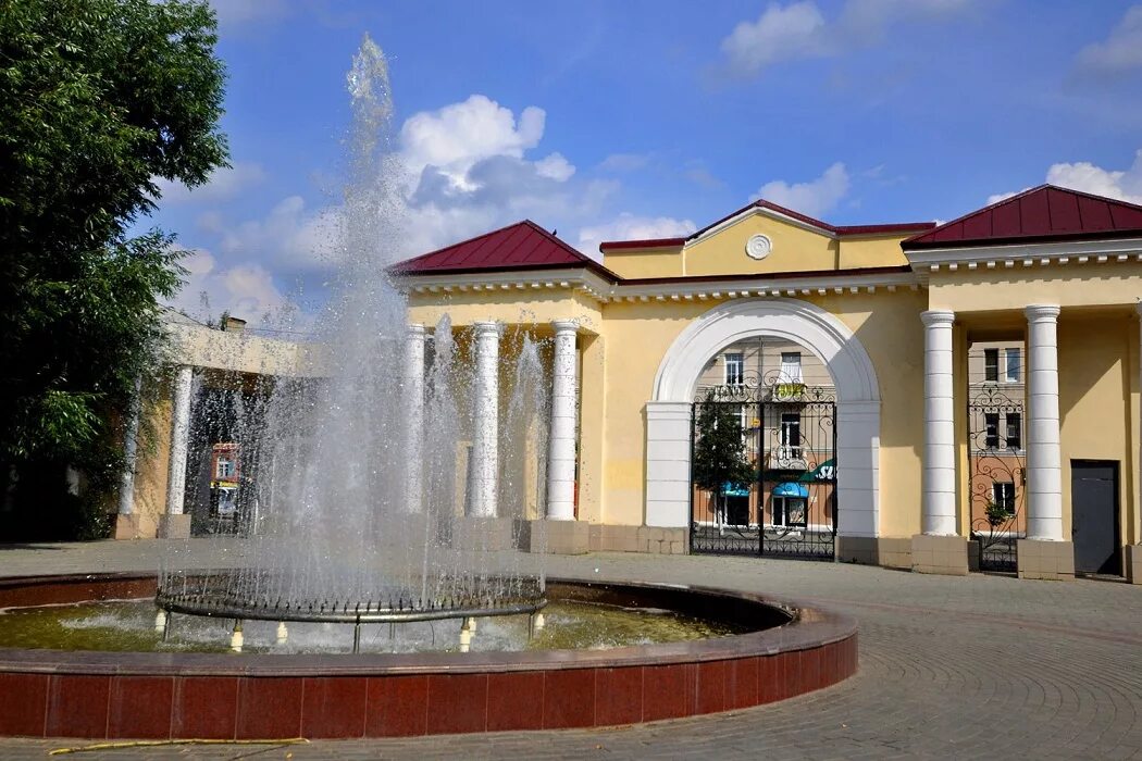 Городской сайт кургана. Город Курган Курганская область. Курган центр города. Город Курган достопримечательности. Горсад Курган.