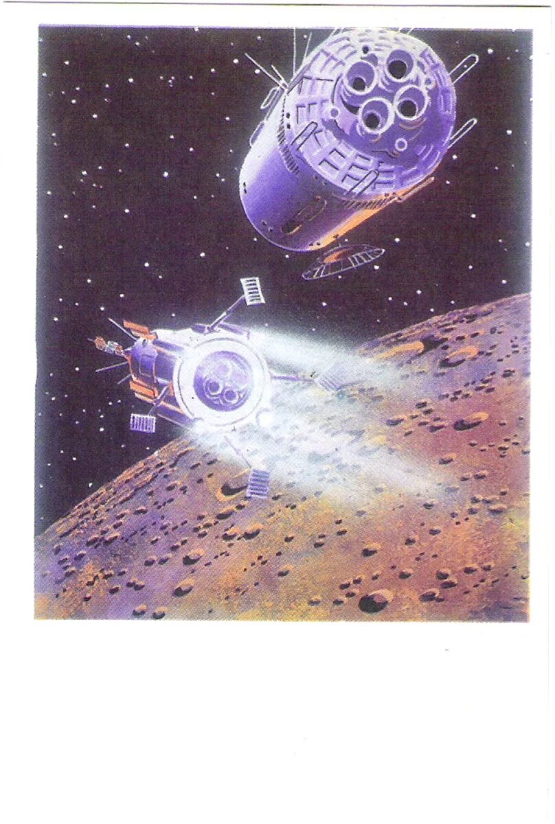 1969 год космос событие. 1969 год космос событие. Аполлон корабль презентация. 1969 год событие в космосе. 1969 год космос событие.