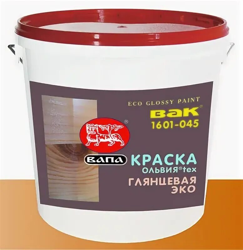 Эко 45 форум. Эко 45 форум