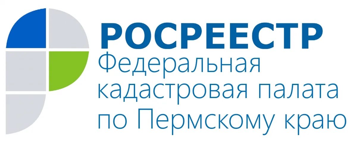 Кадастровая палата краснодарского края. Федеральная кадастровая палата. Росреестр по Пермскому краю. Росреестр кадастровая палата. Росреестр эмблема.