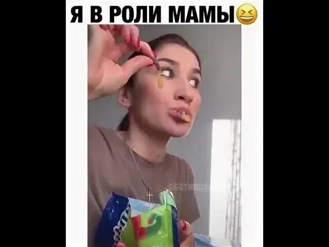 Мягкая игрушка зайчик с вырванным сердцем тэйк. Ребенок нашел мамину игрушку. Мемы про мам и детей. Неудобно мем. Мягкая игрушка заяц с вырванным сердцем.