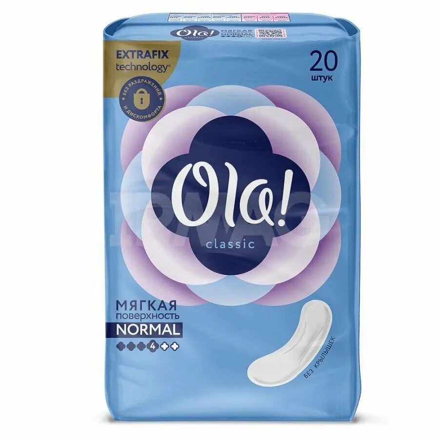 Крыл олей