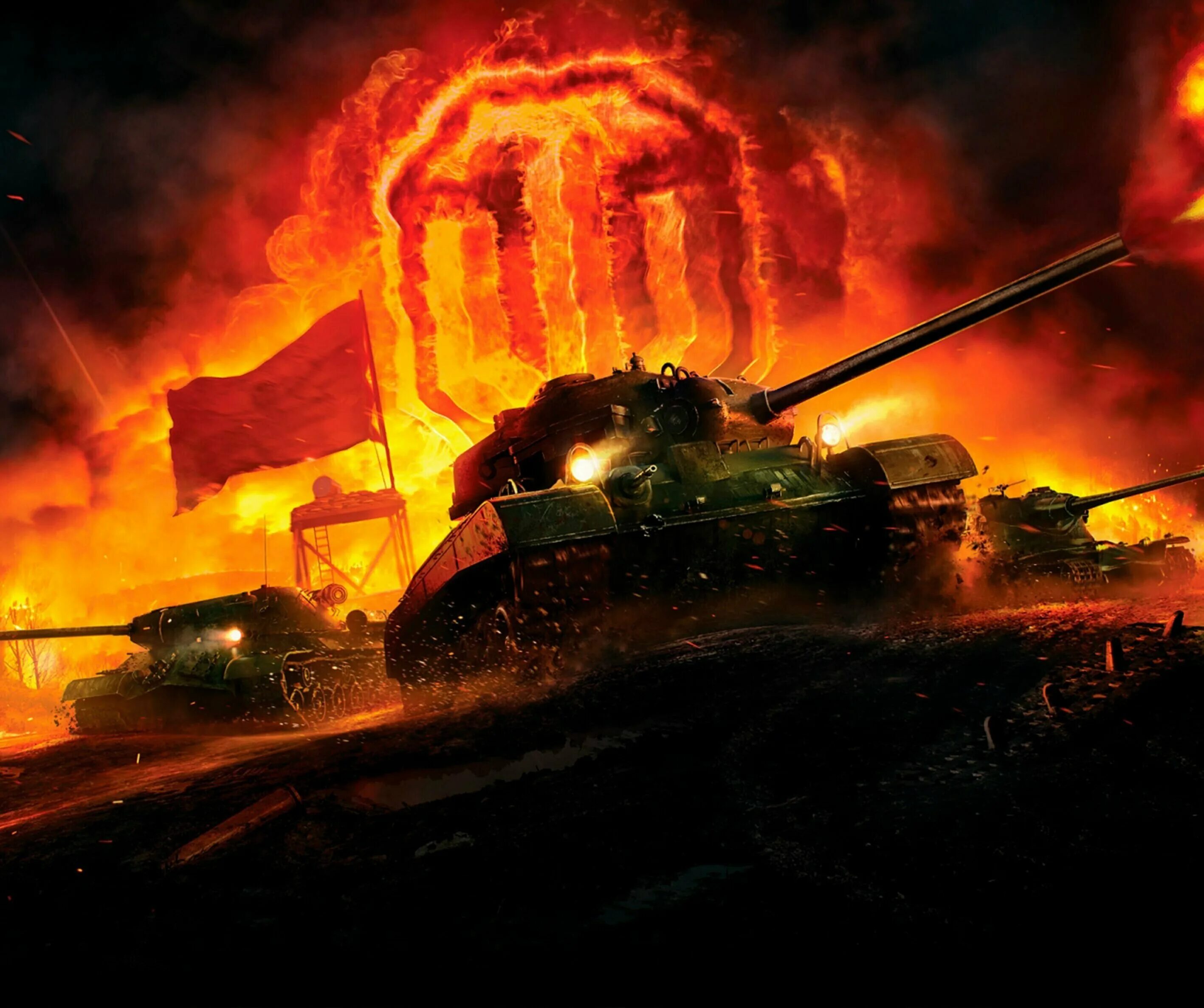 Со wot