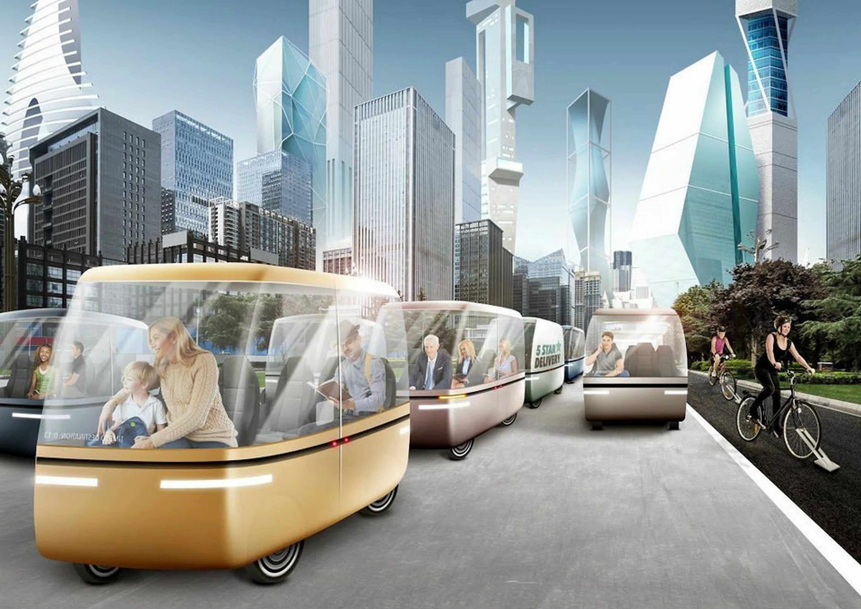 Германия 2025 год. Транспорт будущего. Город будущего транспорт. Картинки будущего. Инновации в транспорте.