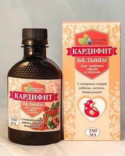 Экстракт сердца