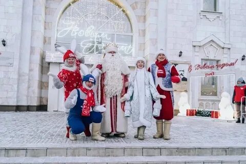 Дед мороз уфа