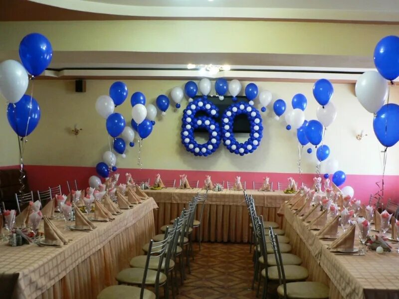 Украшение зала на юбилей мужчине. Как украшают залы на юбилеи. Украшение зала на юбилей мужчине. Украшение банкетного зала на юбилей. Украшение зала на юбилей.