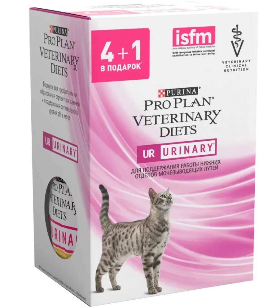 Корм для кошек Purina Pro Plan Veterinary Diets. Pro Plan Urinary для кошек влажный. Pro Plan Veterinary Diets Gastrointestinal для кошек. Уринари Проплан пауч. Pro plan veterinary diets en для кошек