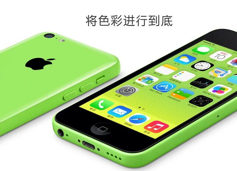 Телефон 5 c. Apple iphone 5c. Iphone 5. Apple iphone 5. Айфон 5ц зеленый.