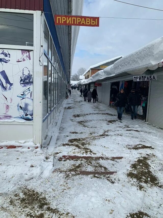 Прогноз апшеронск на неделю. Апшеронск рынок. Апшеронск рынок Центральный. Краснодарский край рынок Апшеронск. Хадыженск рынок.