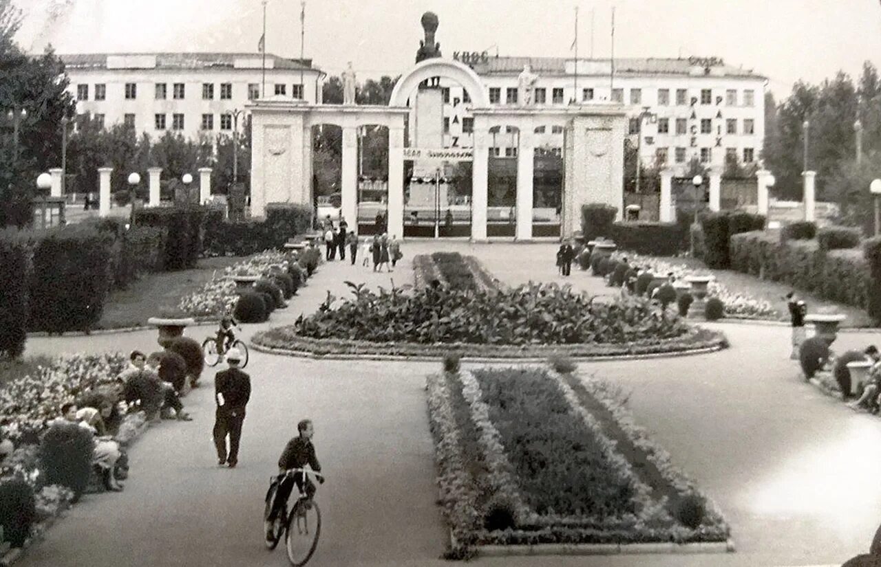 Саратовское вднх