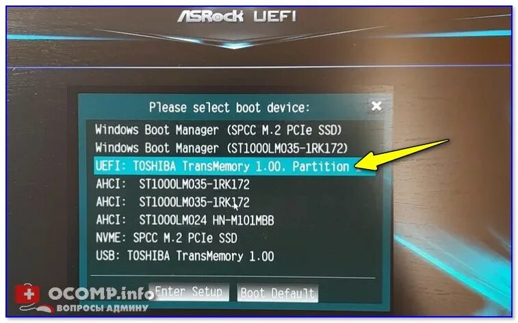 Как установить вин с флешки. ASROCK Boot menu. ASROCK загрузочное меню. ASROCK BIOS Boot menu. ASUS бот меню.