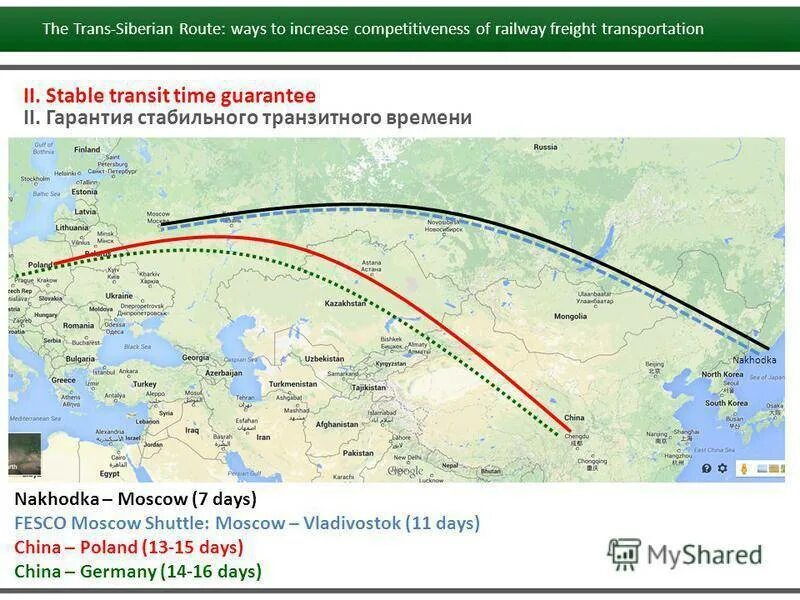 Сколько лететь от москвы до владивостока. Сколько лететь от москвы до владивостока