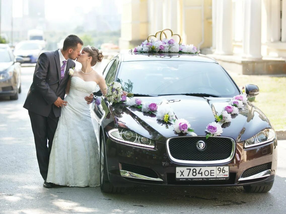 Машина будет свадьба