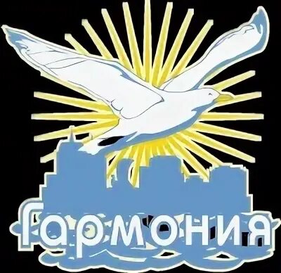 Школа гармония самара директор. Школа 41 гармония эмблема. Школа 41 самара. Школа 41 гармония самара учителя. Школа гармония самара.