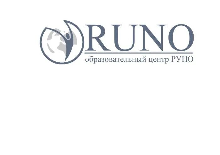 Руно сайт образовательный центр. Руно образовательный центр. Руно бухгалтерские курсы. Чу столичный центр ДПО «Руно» логотип.