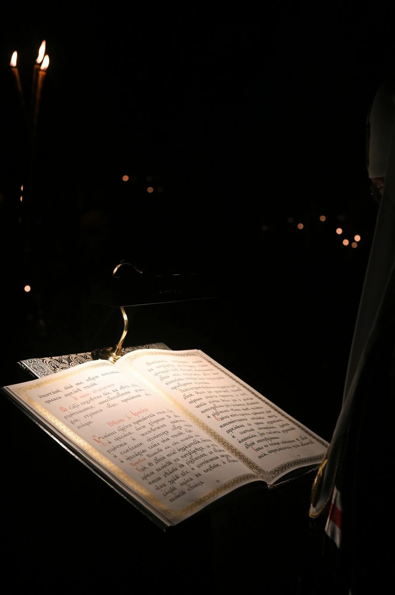 книжка великий покаянный канон андрея критского. покаянный канон андрея критского. великий пост в 2024 канон андрея критского. покаянный канон андрея критского. мариино стояние великий покаянный канон.