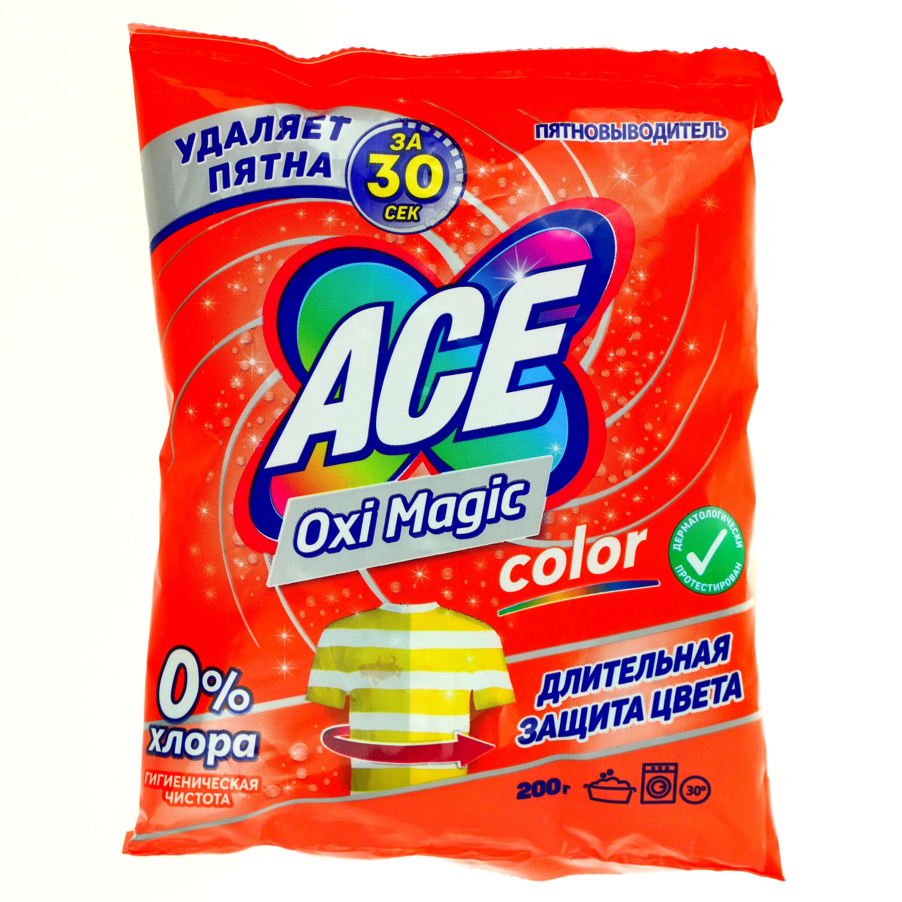 Magic 200. Пятновыводитель Ace Oxi. Ace пятновыводитель Oxi Magic 200г. Ace пятновыводитель Oxi Magic Color 200г. Порошок Ace Oxi Magic.