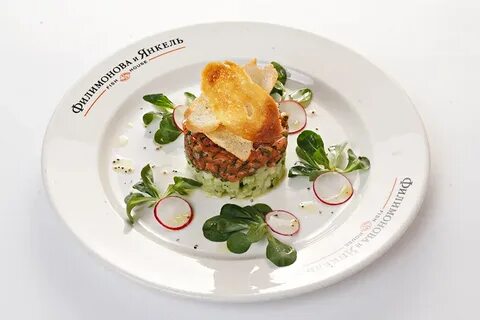 Сибас ловелас коломна