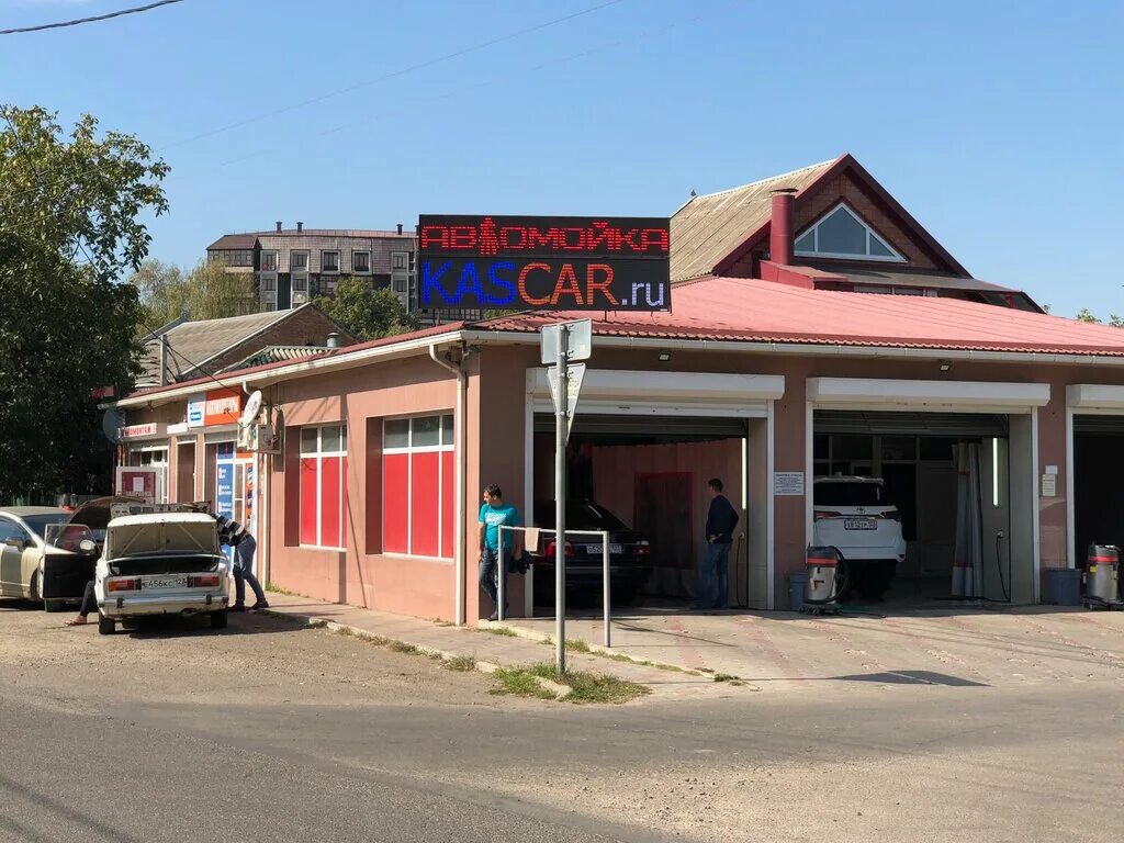 скорняжная 95 краснодар. пивняк барракуда краснодар. скорняжная улица краснодар. барракуда-скорняжная шашлык краснодар скорняжная 36. скорняжная 22.