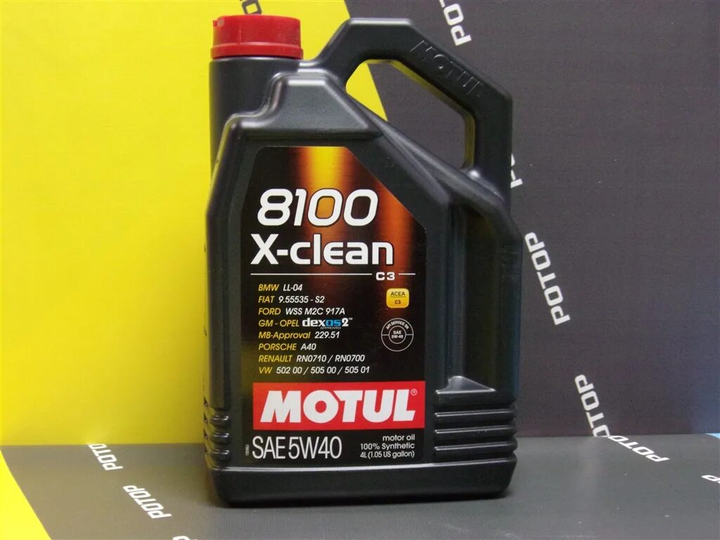 Motul 8100 x-clean 5w40. X clean c3. Motul x-clean efe 5w30. Motul 8100 x-cess gen2 5w40. Motul 5-30.
