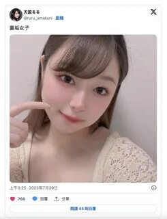 小 宵 こ な ん(小 宵 虎 南.Koyoi-Konan)作 品 SSIS-532 介 绍 及 封 面 预 览. 睽 违 两 个...