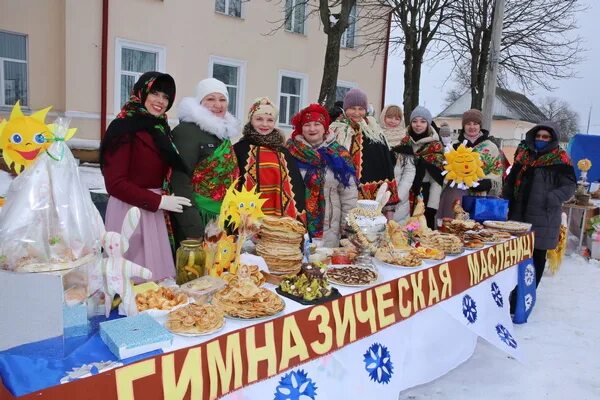 Масленица в Буда Кошелево. Буда-Кошелево Беларусь. Г. Буда-Кошелево. Буда-Кошелево Гомель. Жлобин буда кошелева