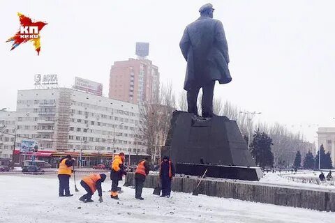 Ленин донецк