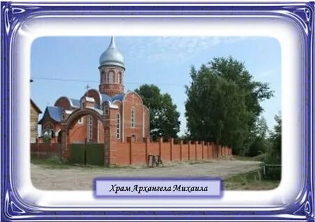 Прогноз погоды моряковский затон
