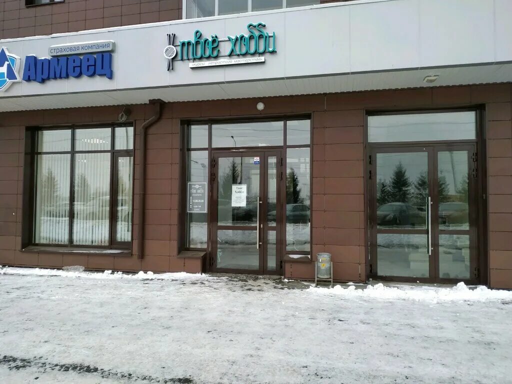 Gamehobby томск. техно хобби время работы. Hobby казань. Hobby казань. хобби геймс казань.