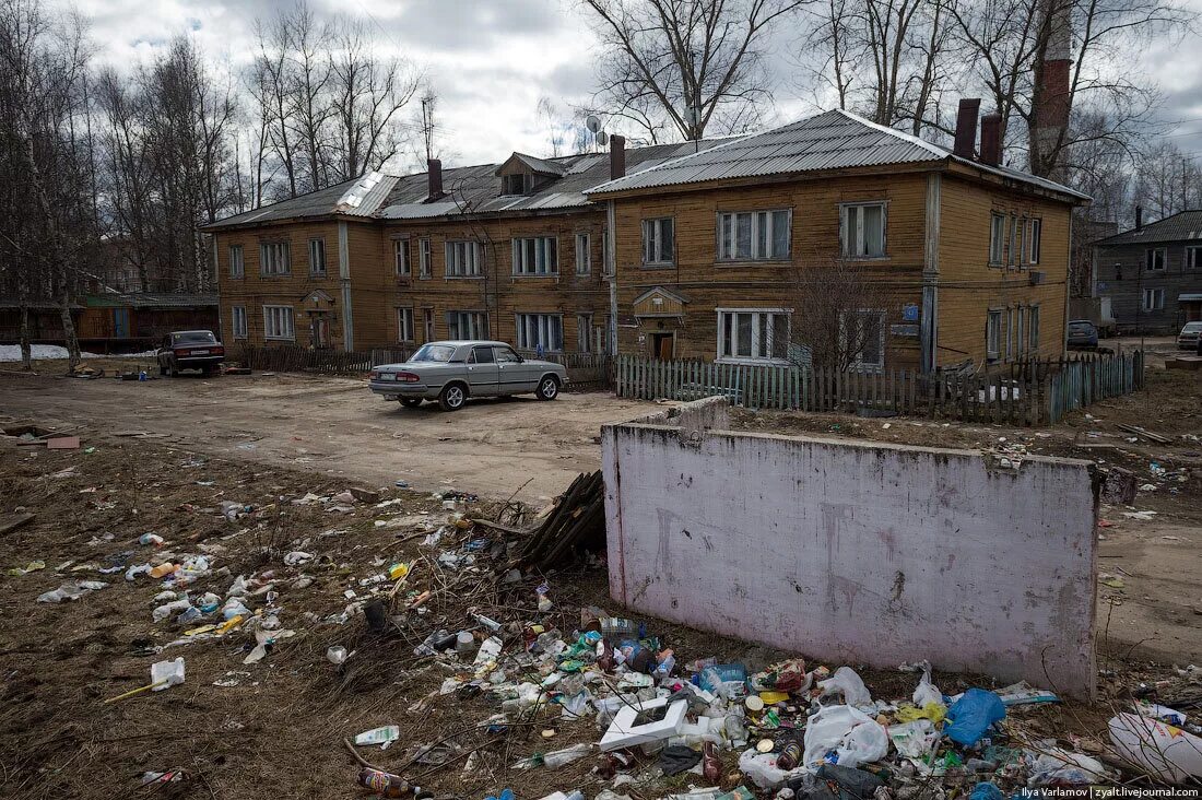 Архангельск центр города разруха. Грязь и разруха в России. Деревня Архангельск разруха. Россия разруха в провинции. Жалкая россия