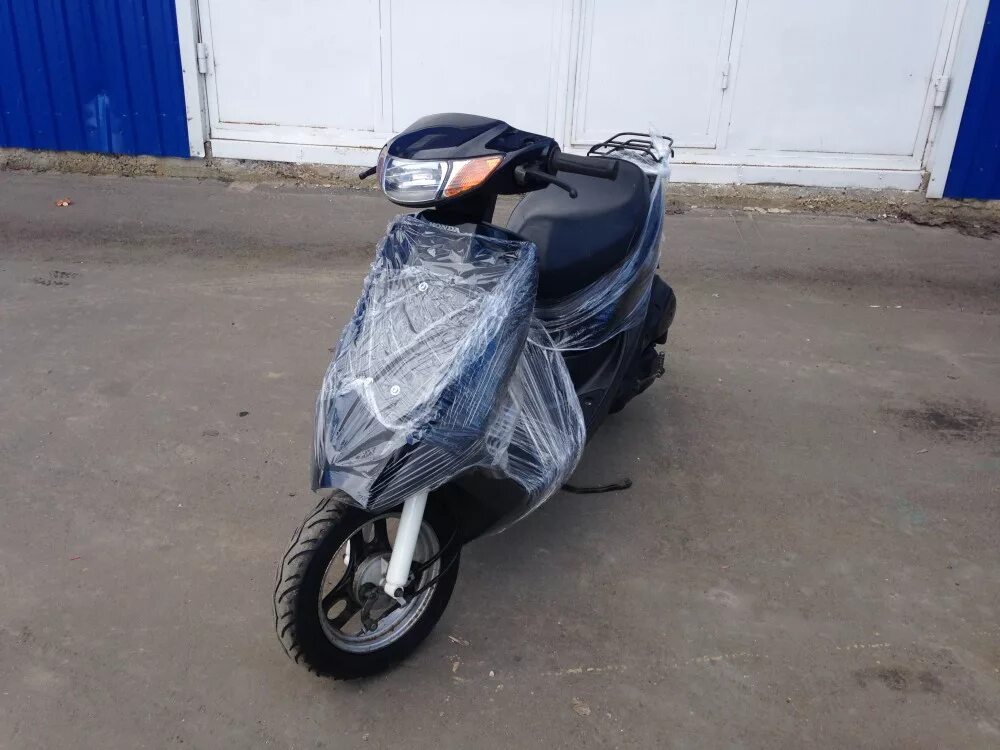 Honda dio 50