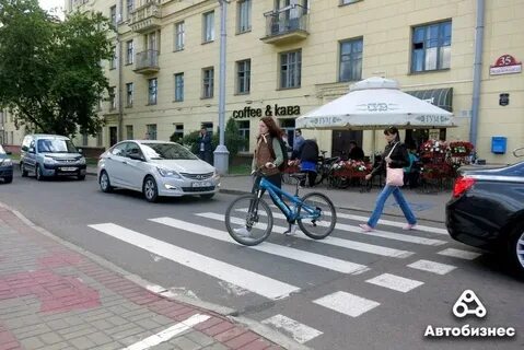 Удобно переходить